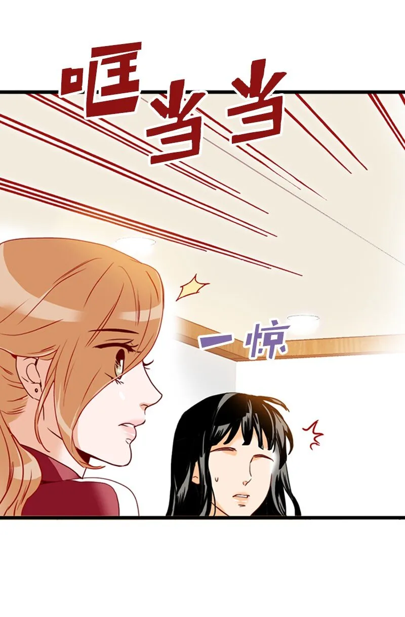 19 束线带 第38页