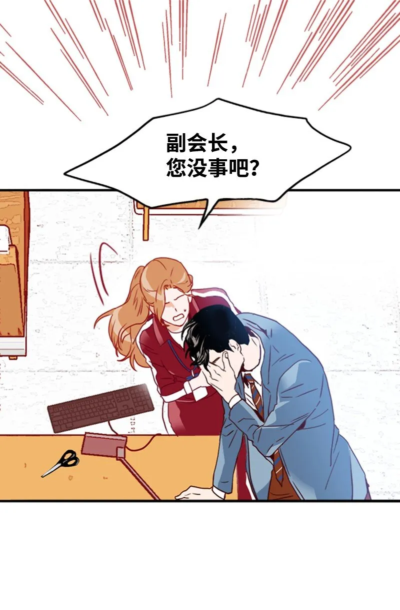 19 束线带 第47页