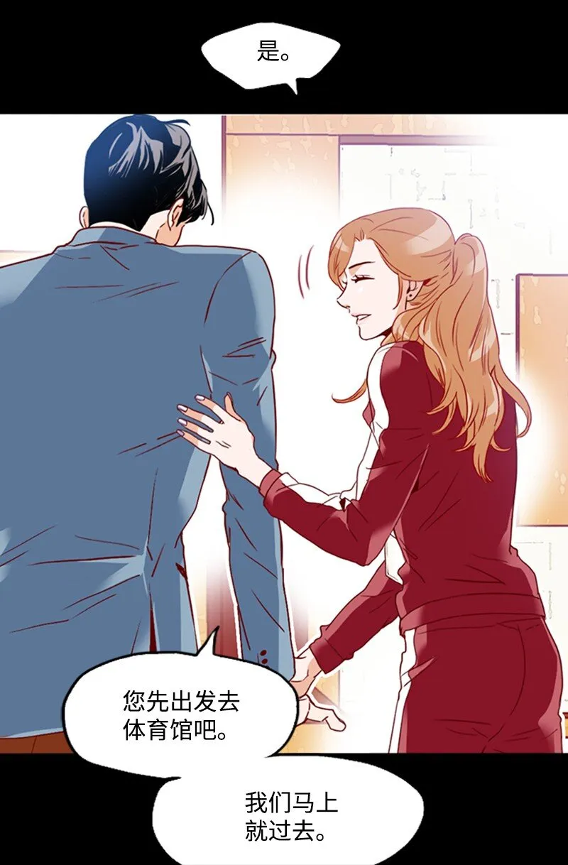 19 束线带 第52页