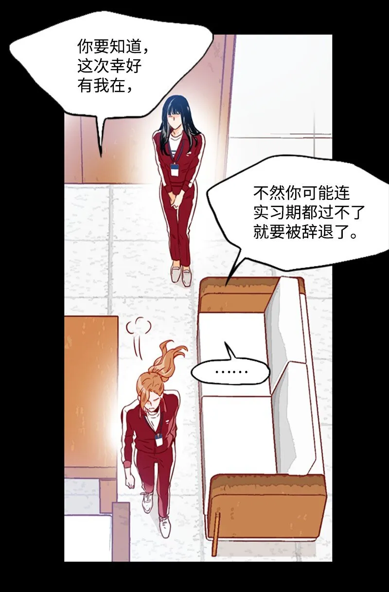 19 束线带 第60页