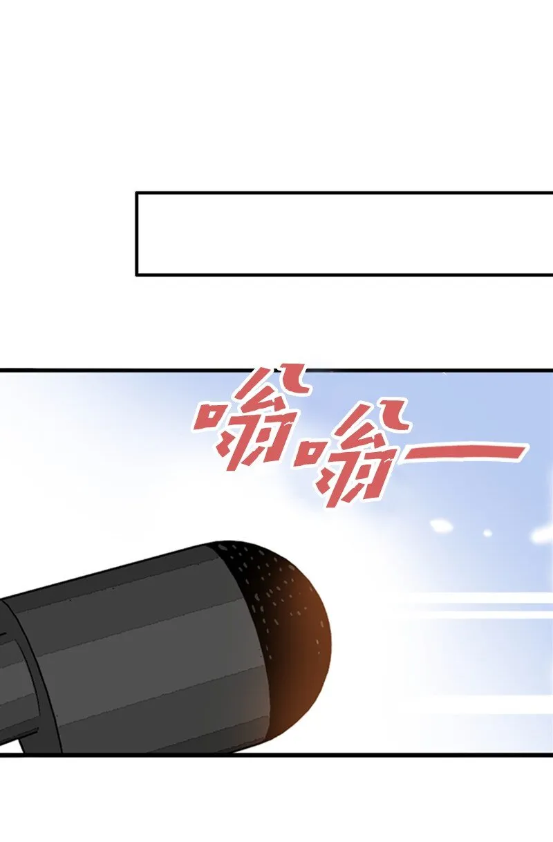 19 束线带 第73页