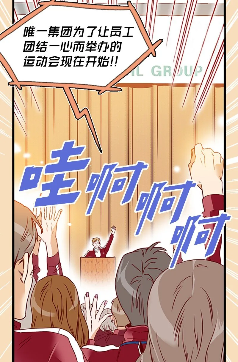 19 束线带 第76页