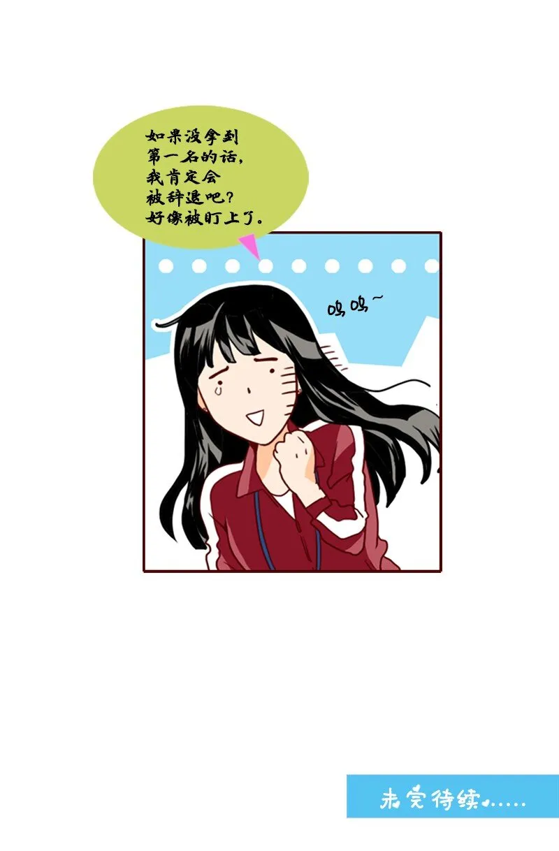 19 束线带 第77页