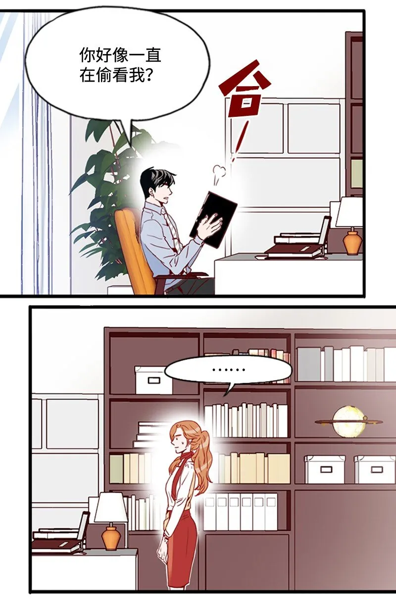 18 比较 第4页