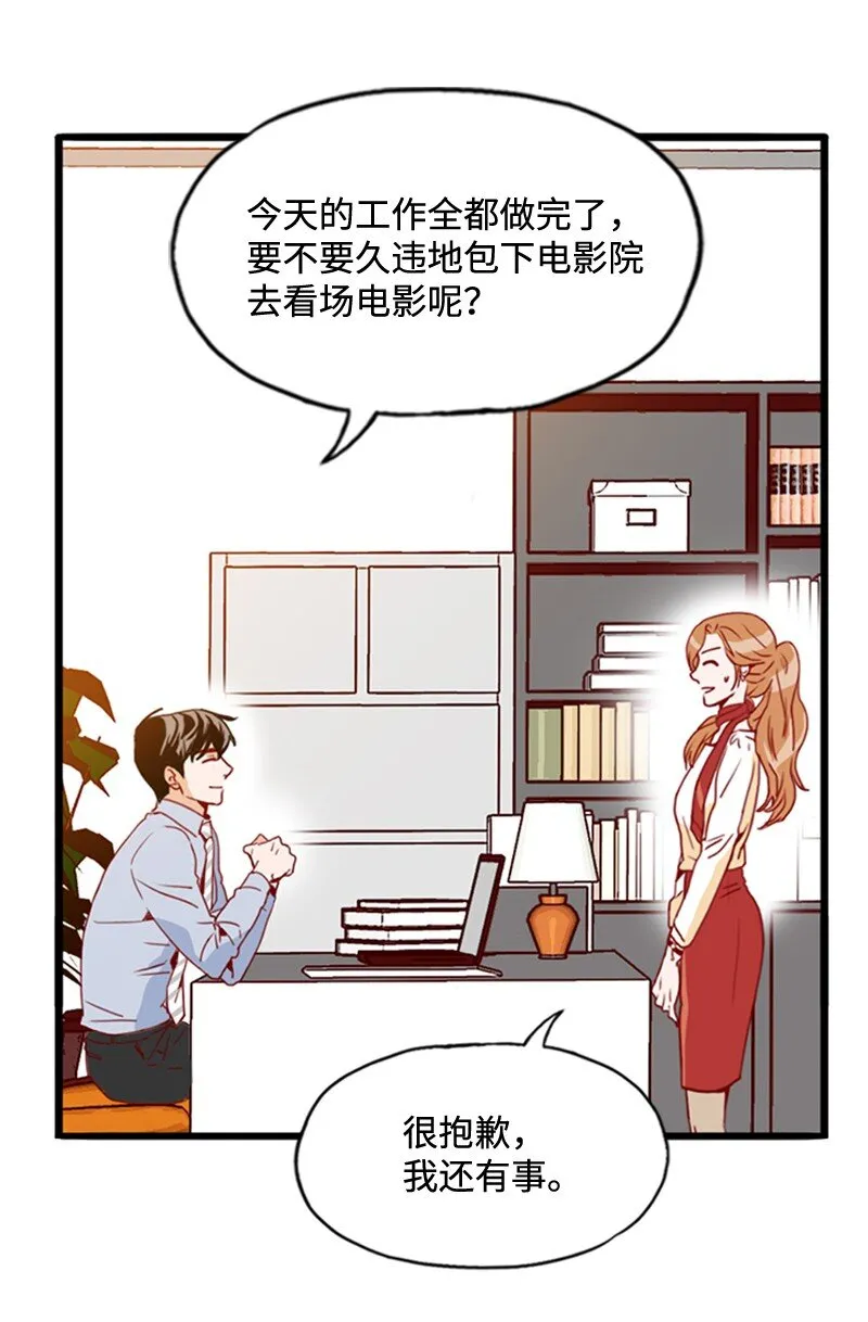 18 比较 第7页