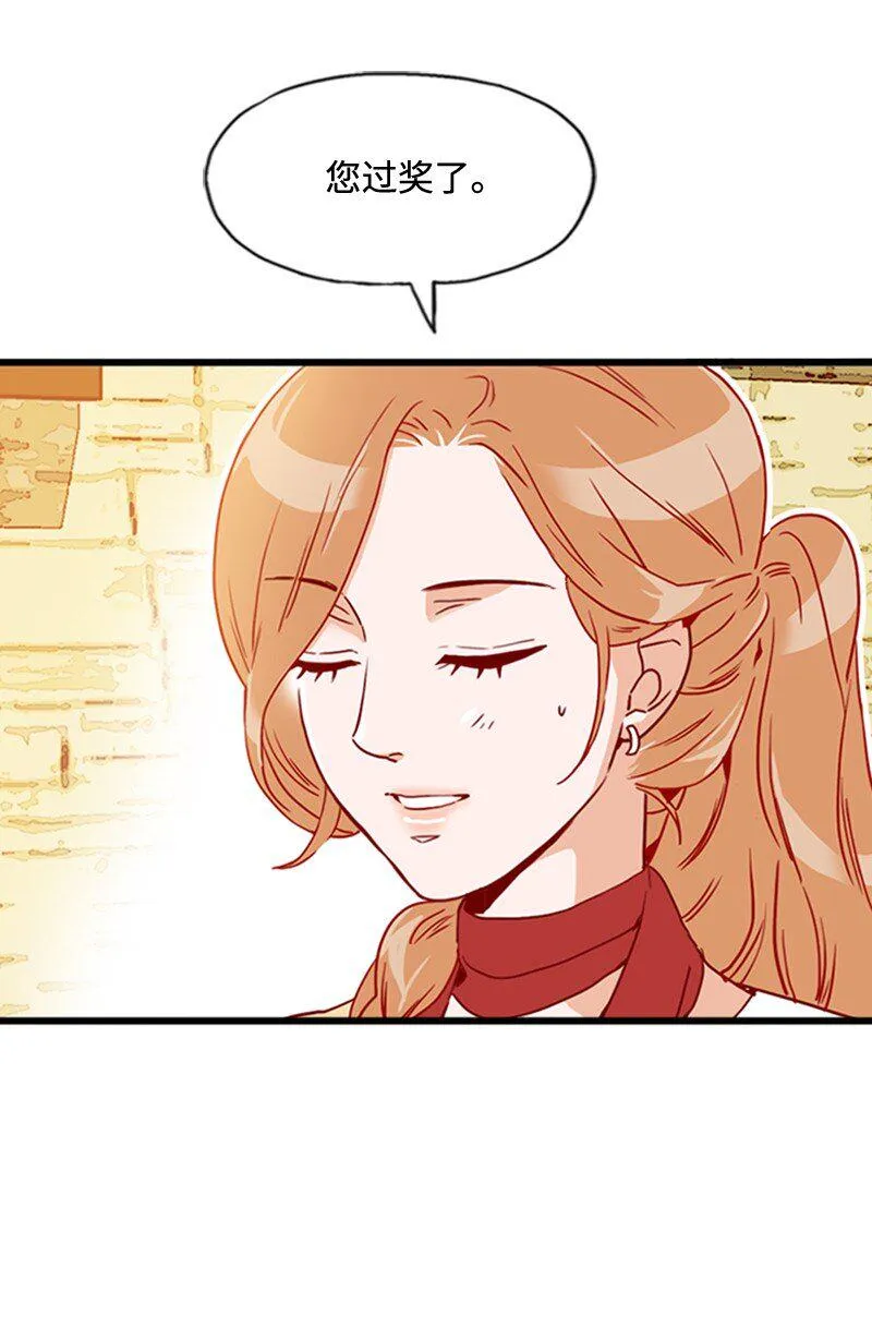 18 比较 第16页
