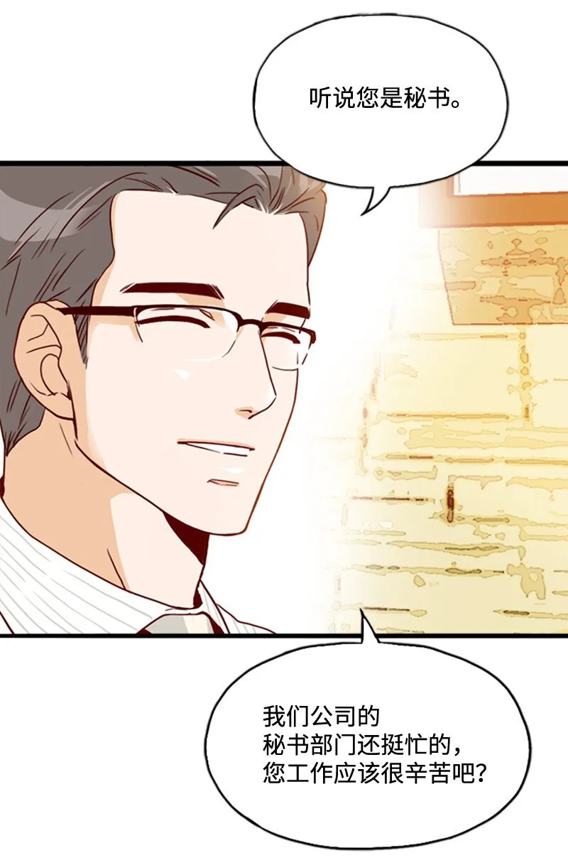 18 比较 第17页
