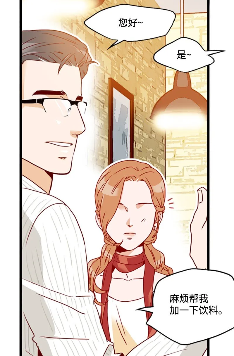 18 比较 第21页