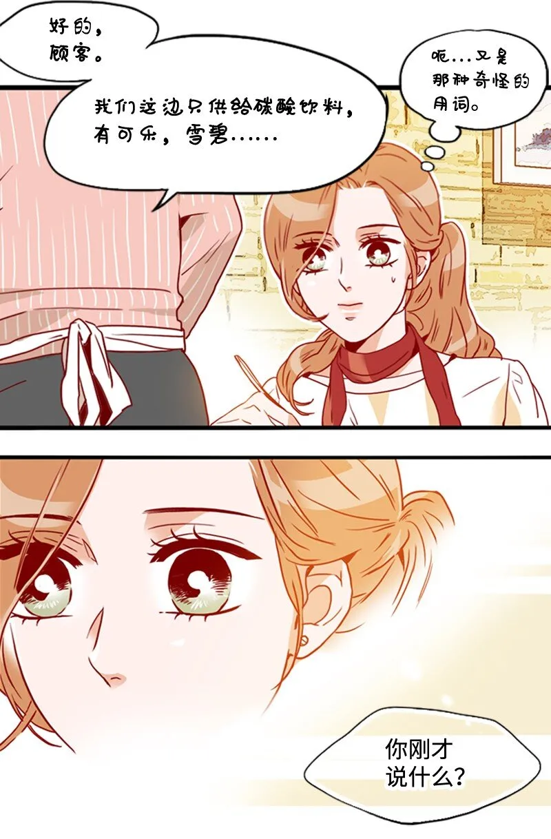 18 比较 第22页