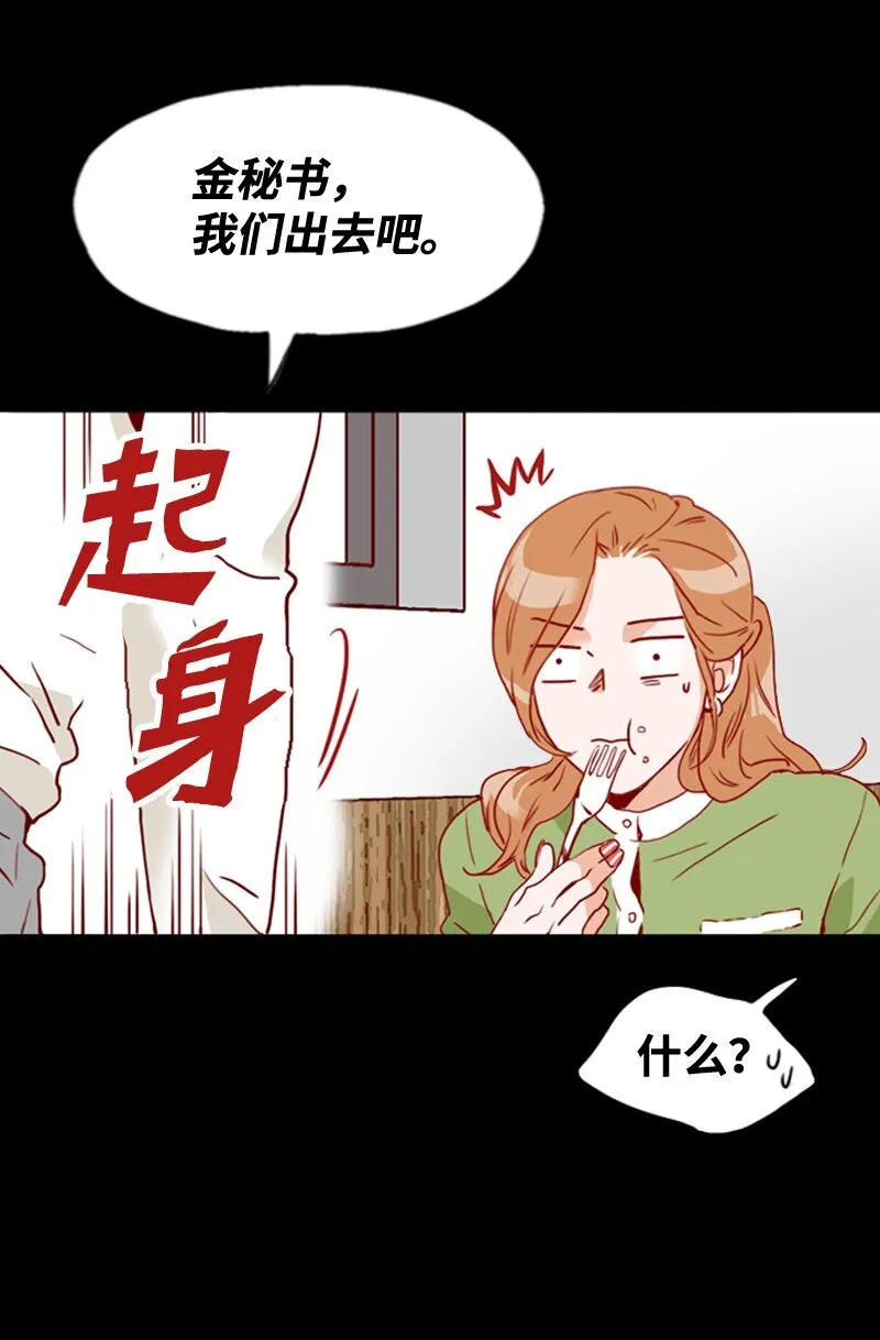 18 比较 第24页