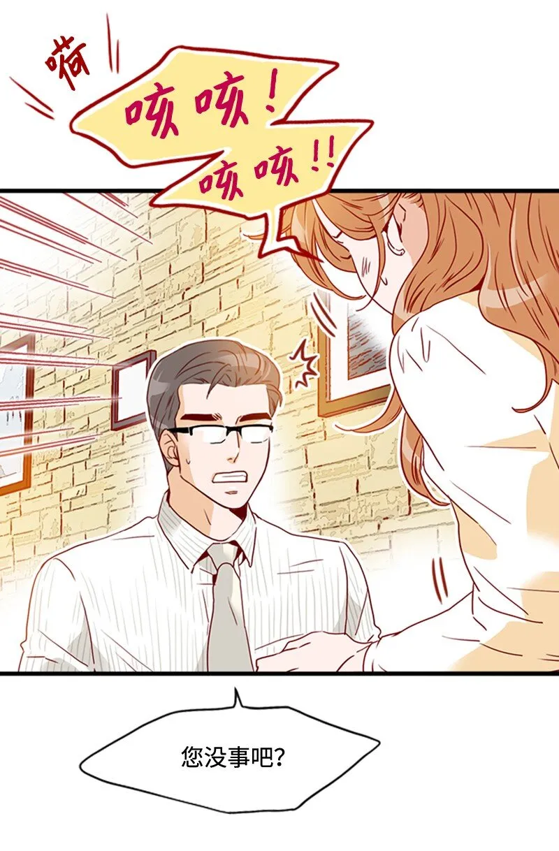 18 比较 第29页