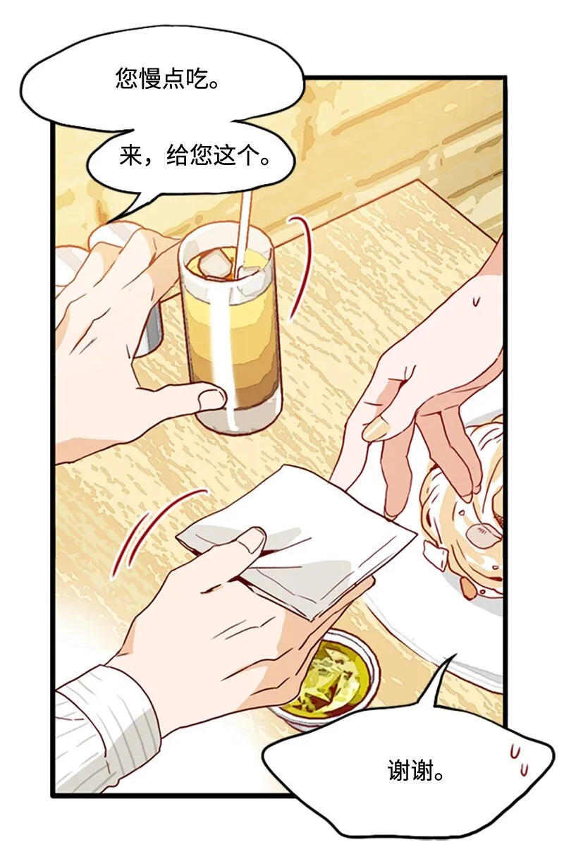 18 比较 第30页