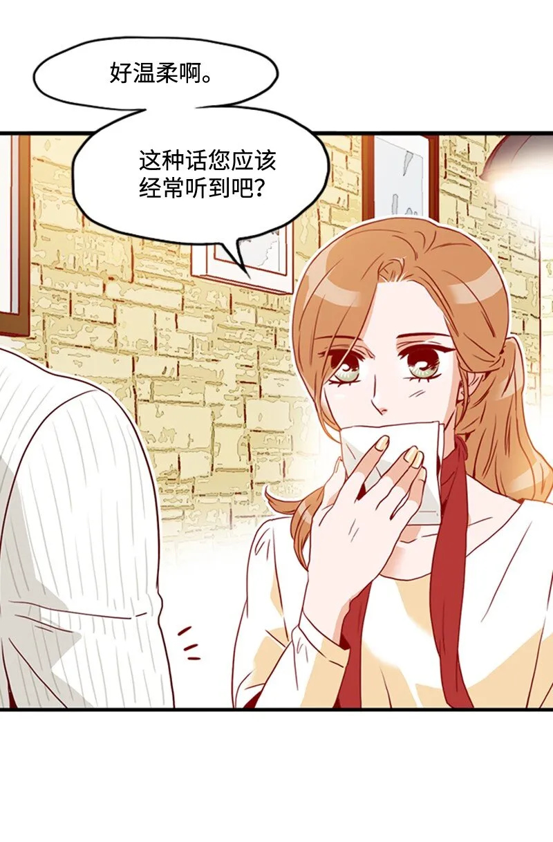 18 比较 第31页