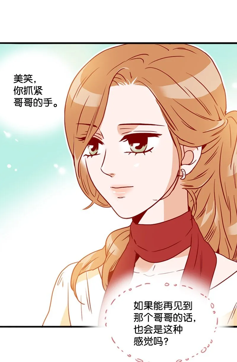 18 比较 第34页