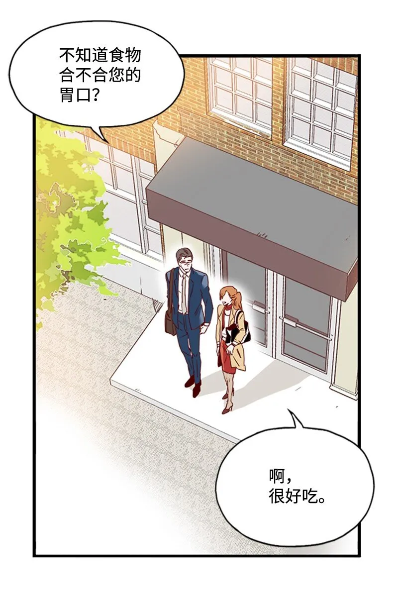 18 比较 第35页