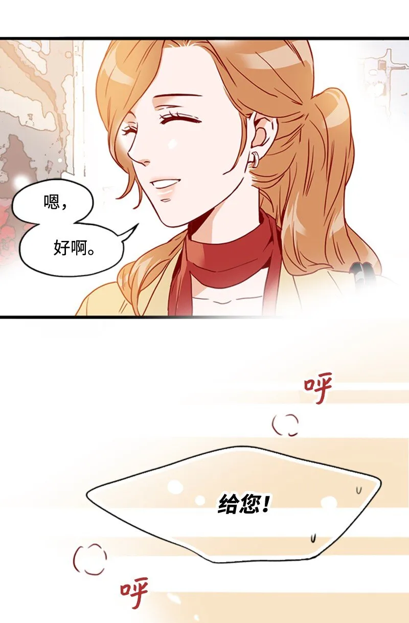 18 比较 第37页