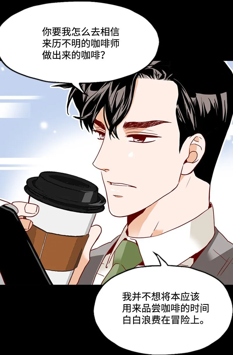 18 比较 第40页