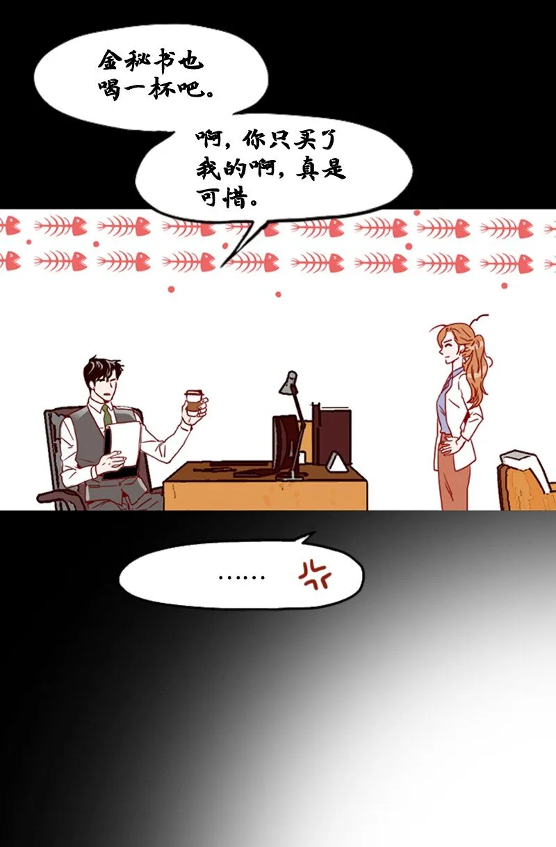 18 比较 第42页