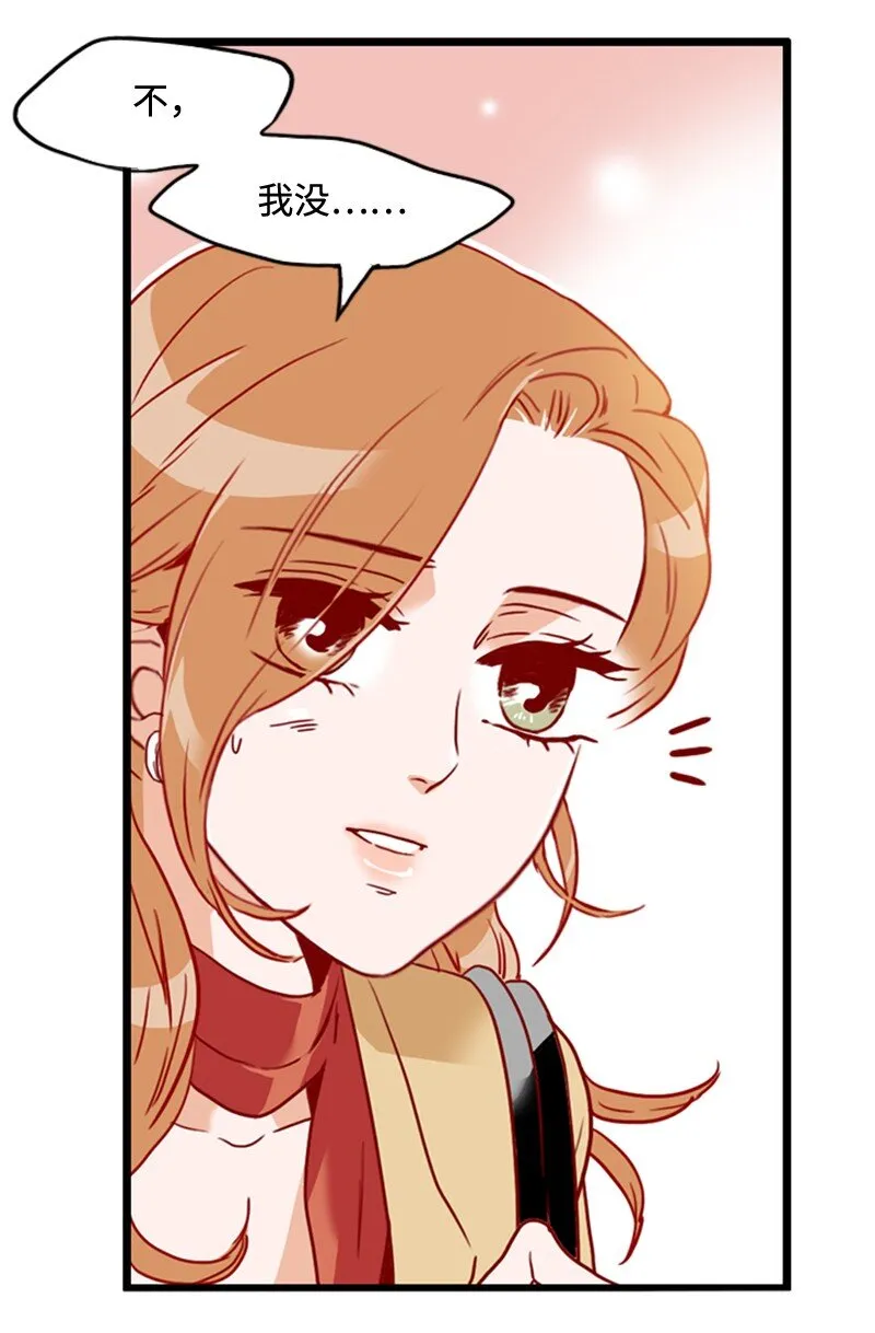 18 比较 第47页