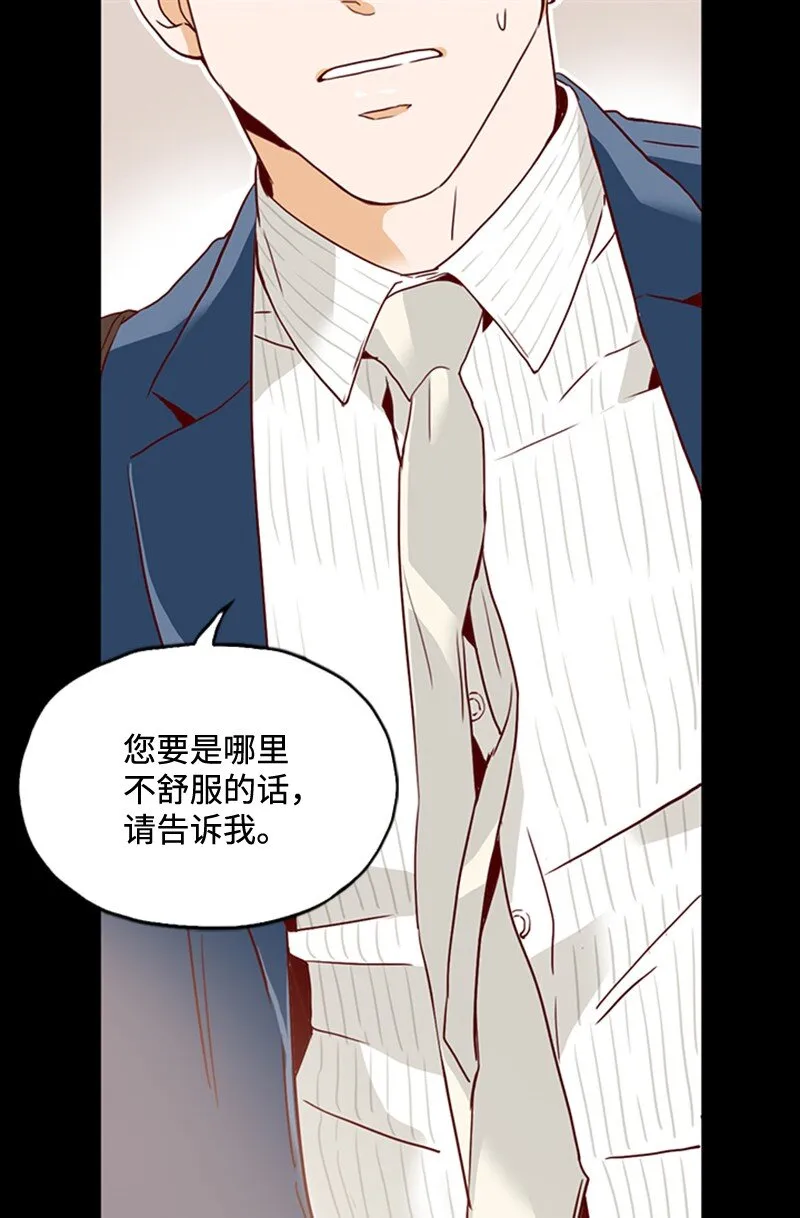 18 比较 第48页
