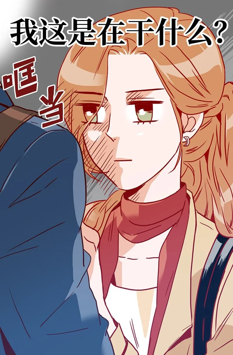 18 比较 第53页