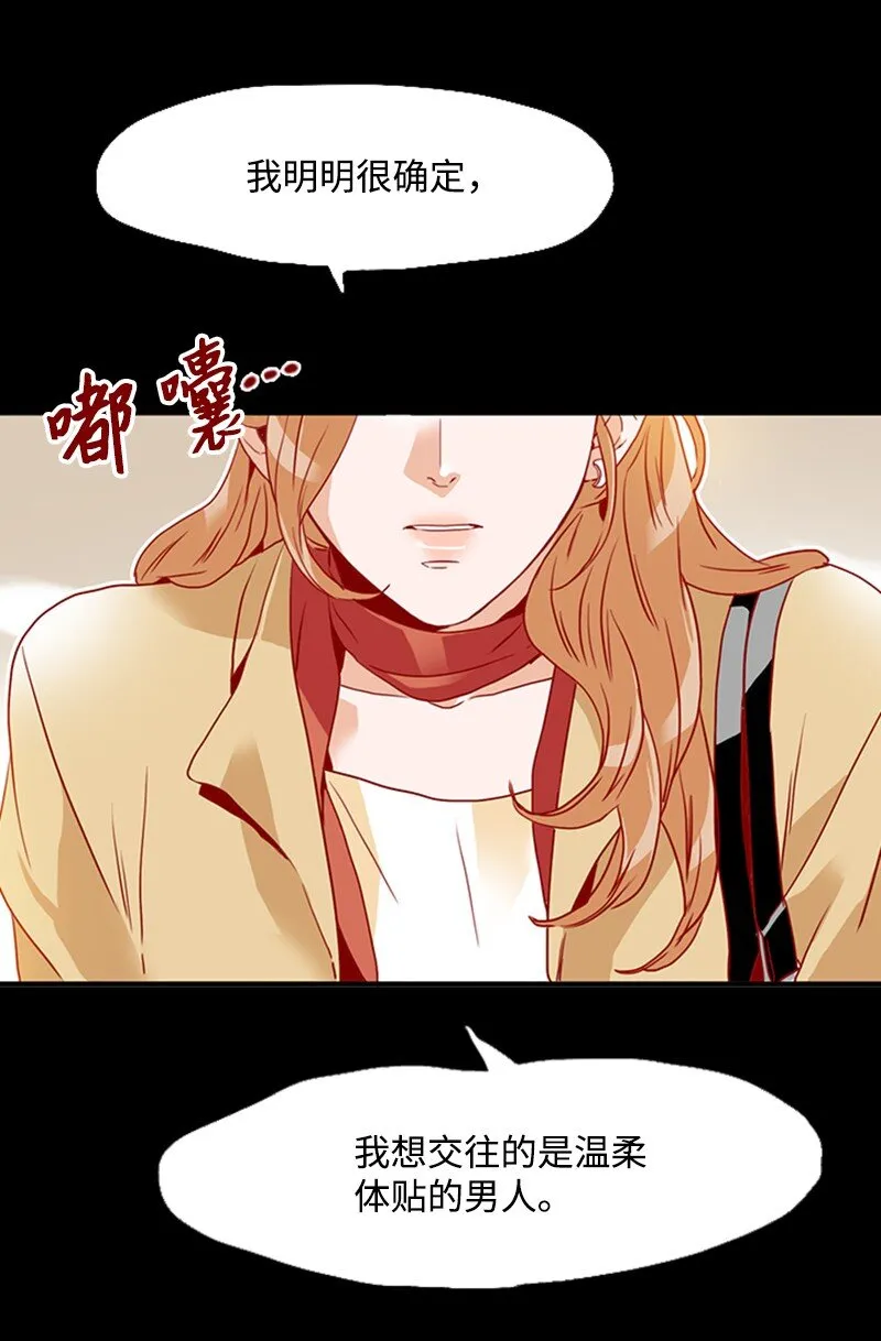 18 比较 第56页