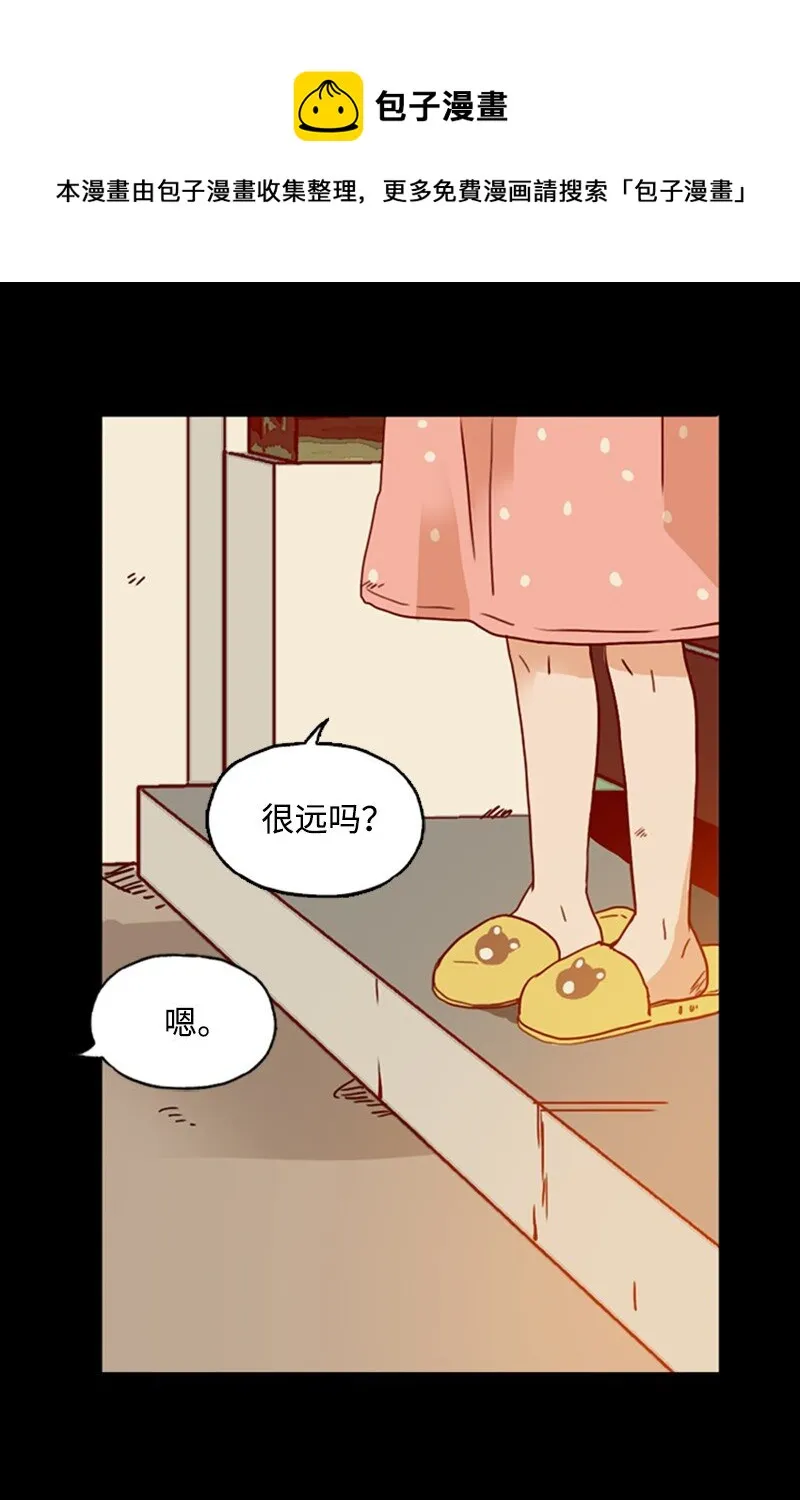 18 比较 第63页