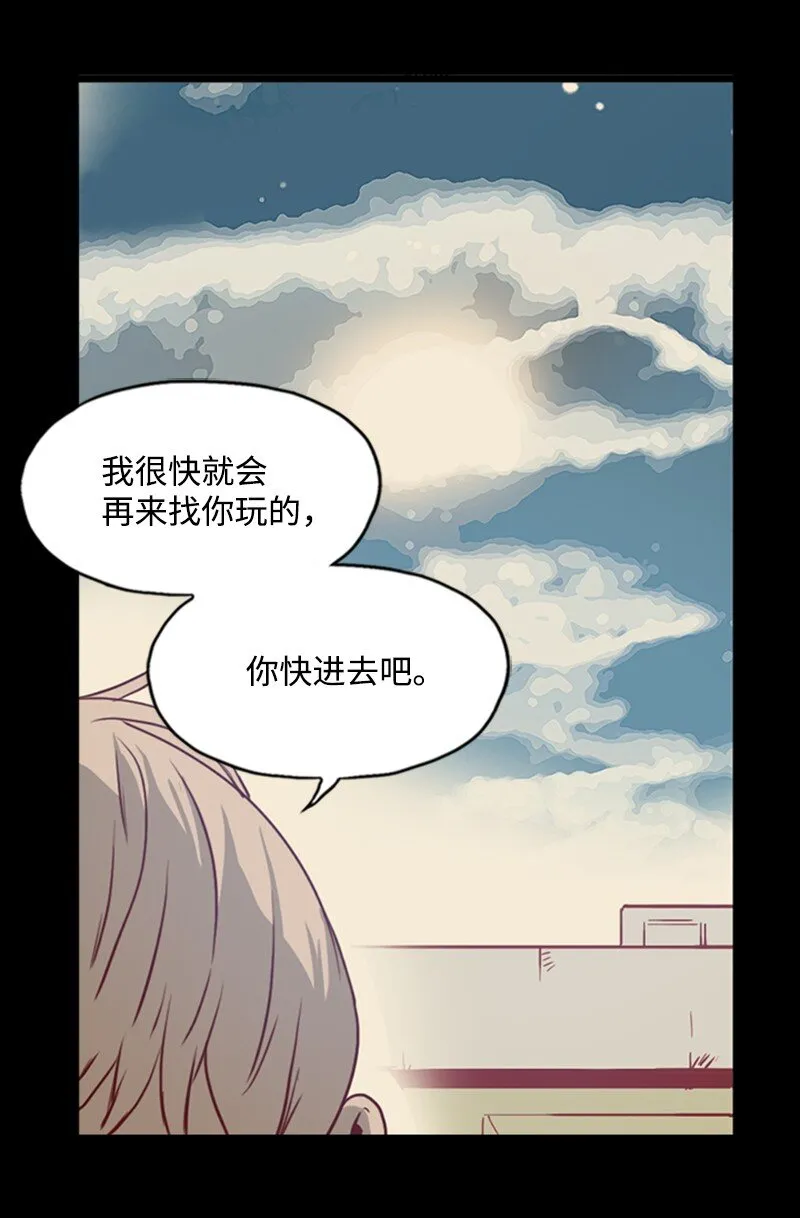 18 比较 第64页