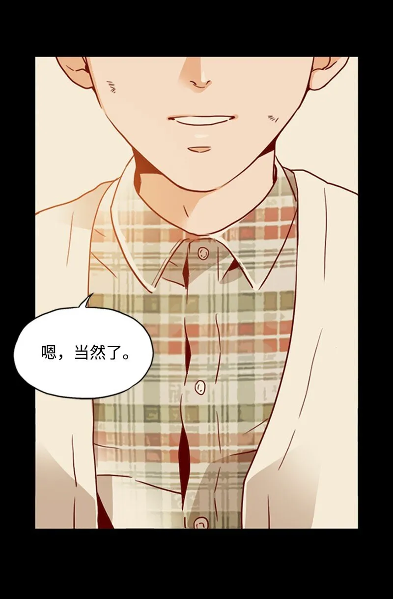18 比较 第66页