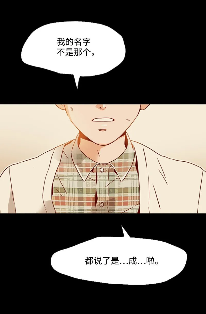 18 比较 第68页