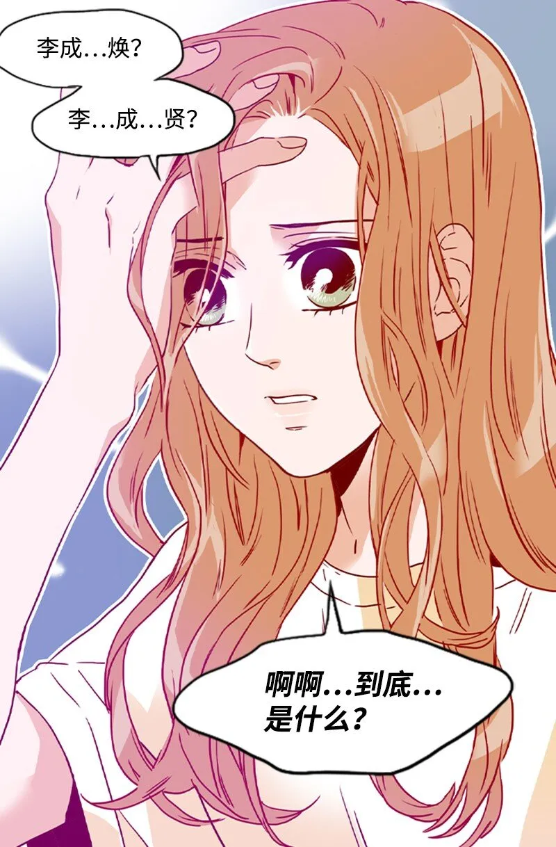 18 比较 第75页