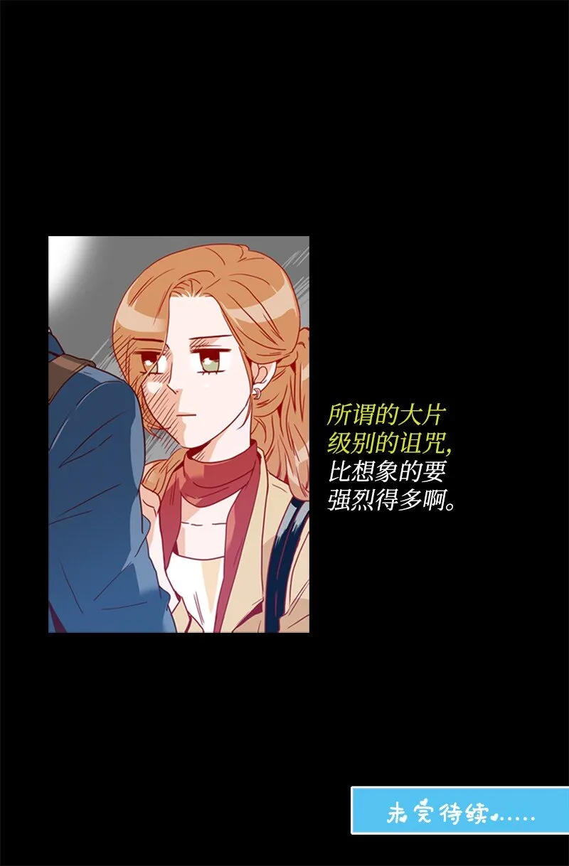 18 比较 第76页
