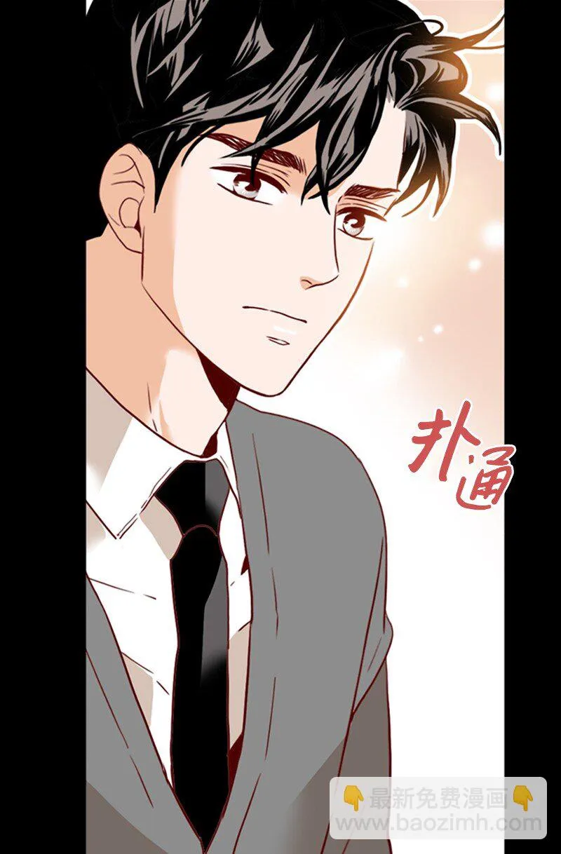 16 离职礼物 第58页