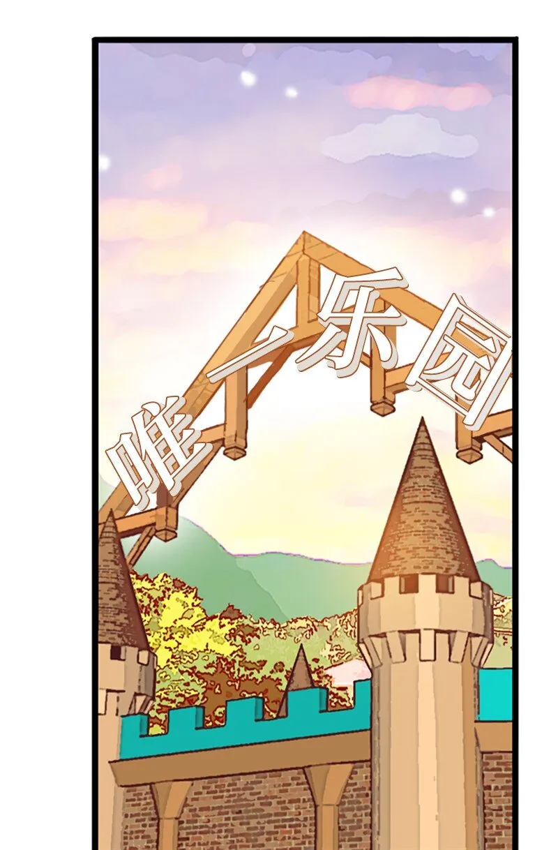 15 全场通用卷 第2页
