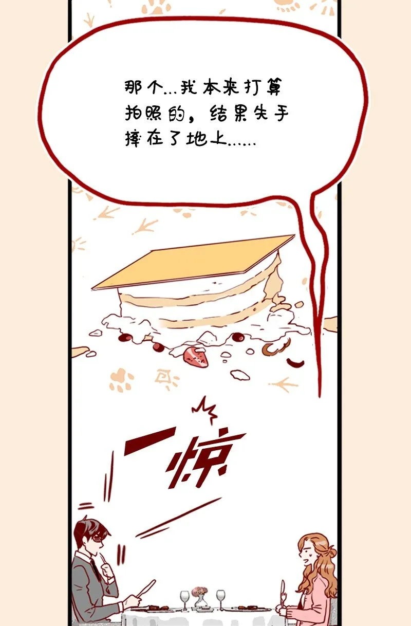 15 全场通用卷 第18页
