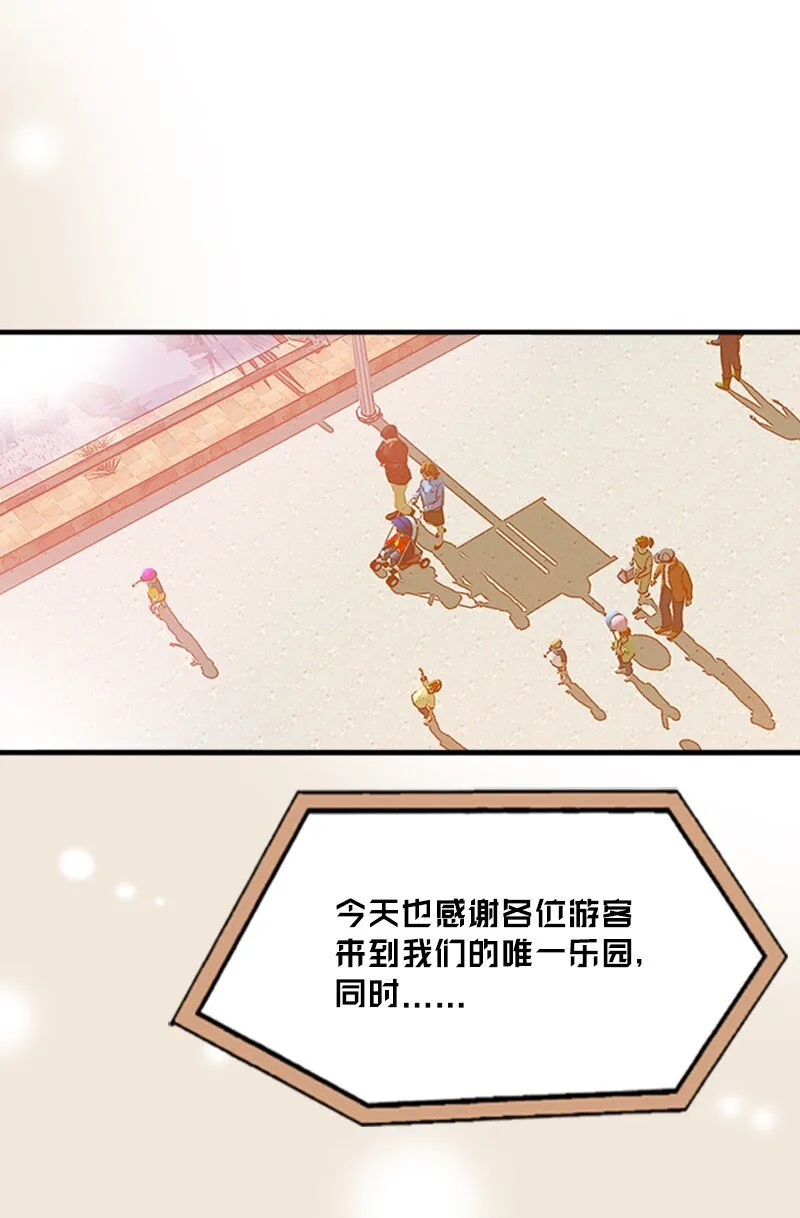 15 全场通用卷 第22页