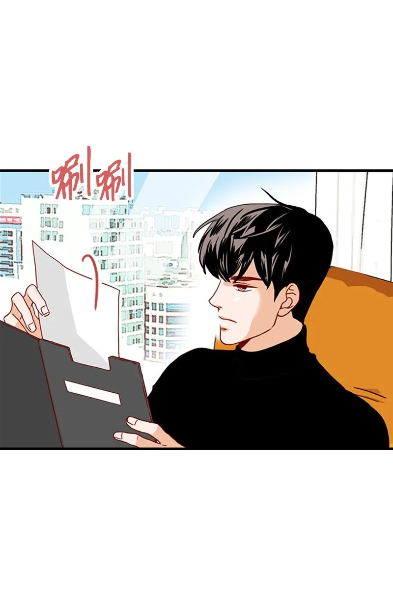 13 无法忘怀的背影 第3页