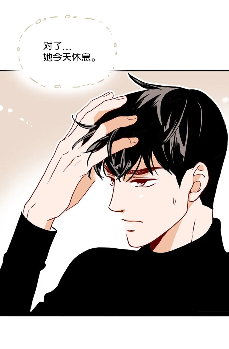 13 无法忘怀的背影 第7页