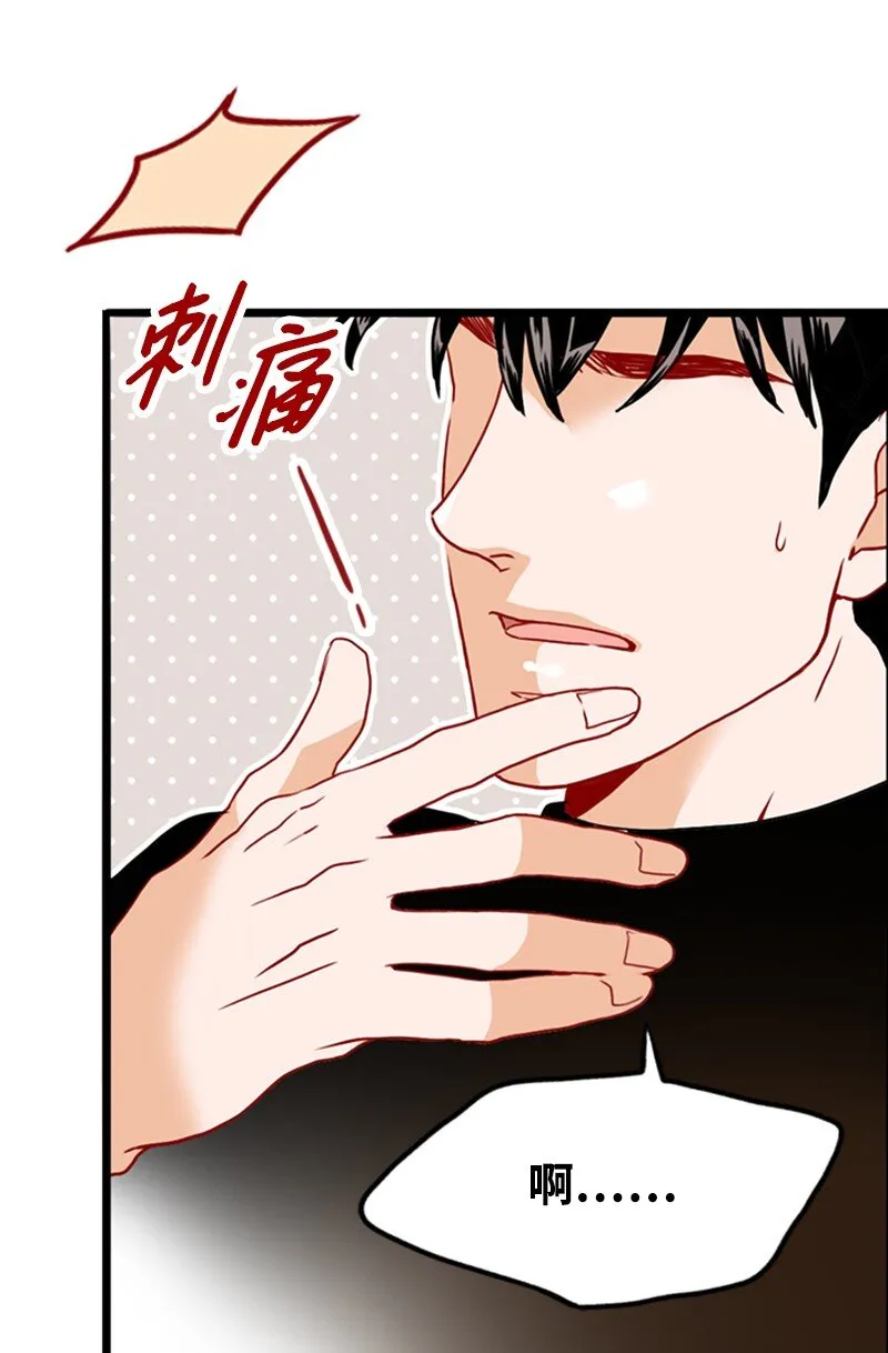 13 无法忘怀的背影 第20页