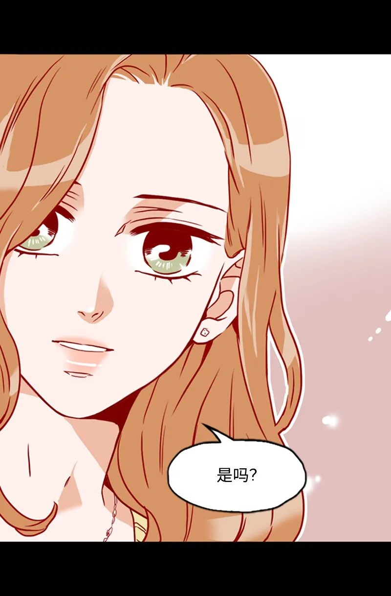 13 无法忘怀的背影 第45页