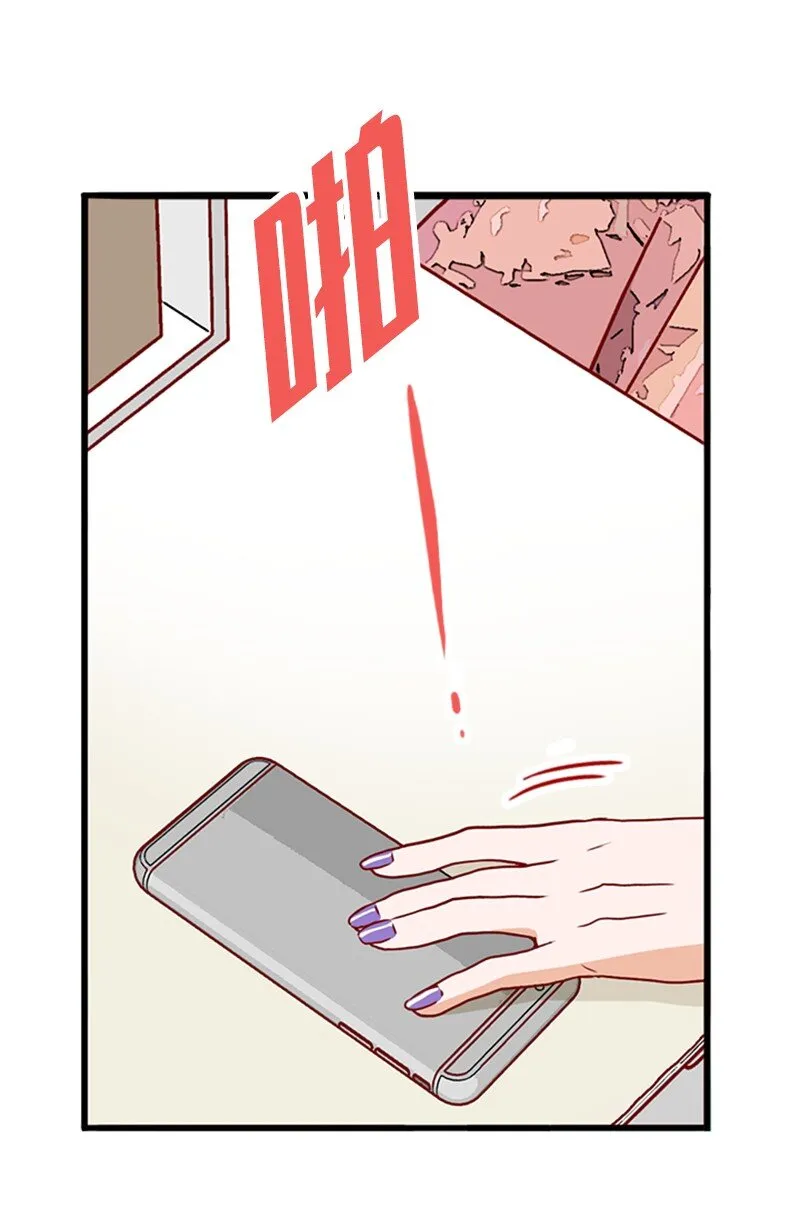 11 示威 第2页