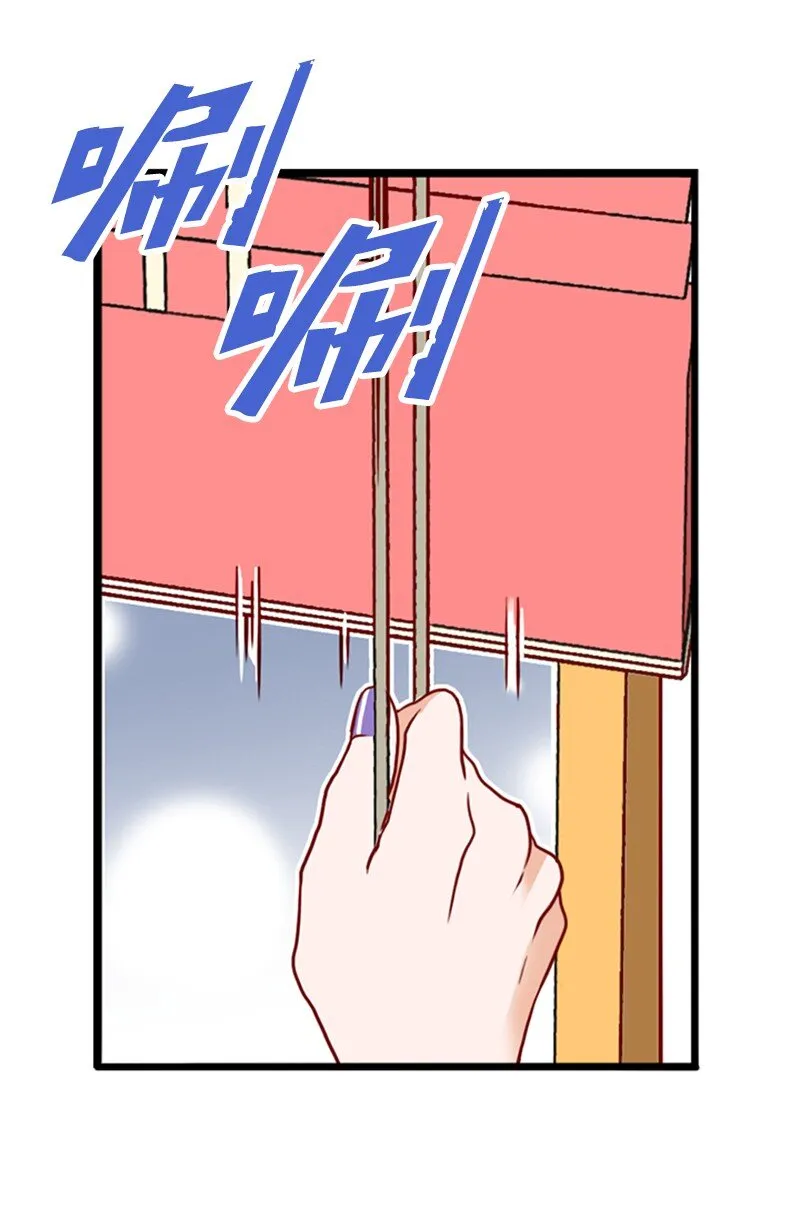 11 示威 第5页