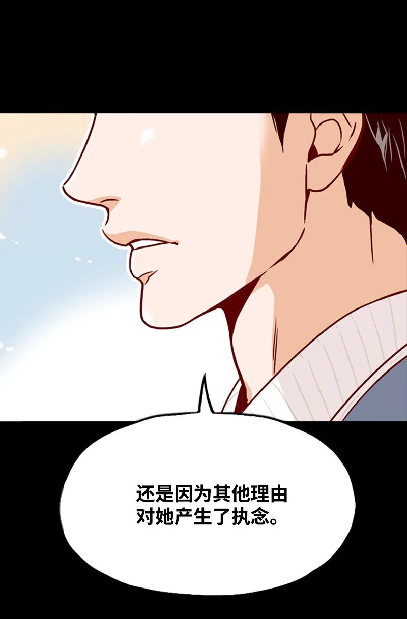 11 示威 第56页