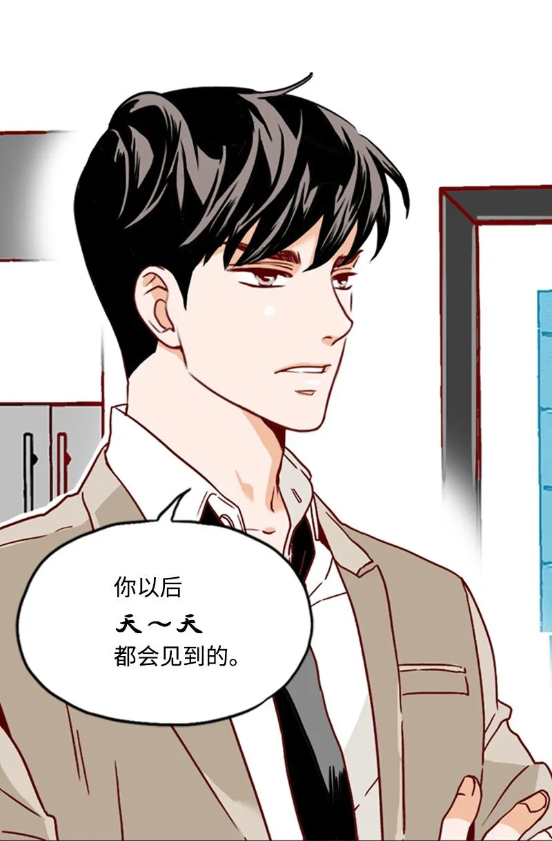 10 又被拒绝了 第16页