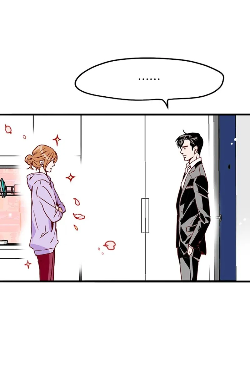 06 跟我恋爱吧 第23页