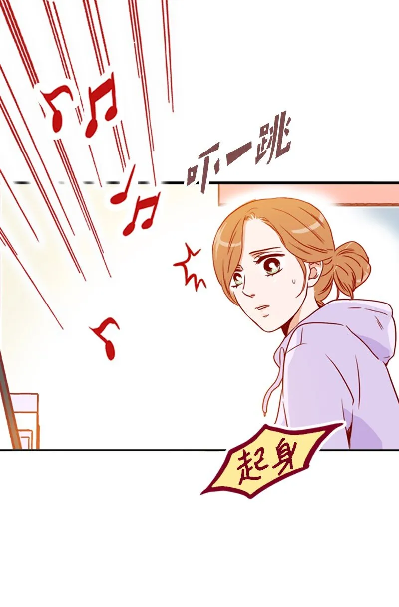 05 自己的人生？！ 第48页