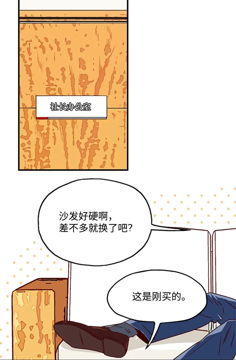 04 拒绝 第2页