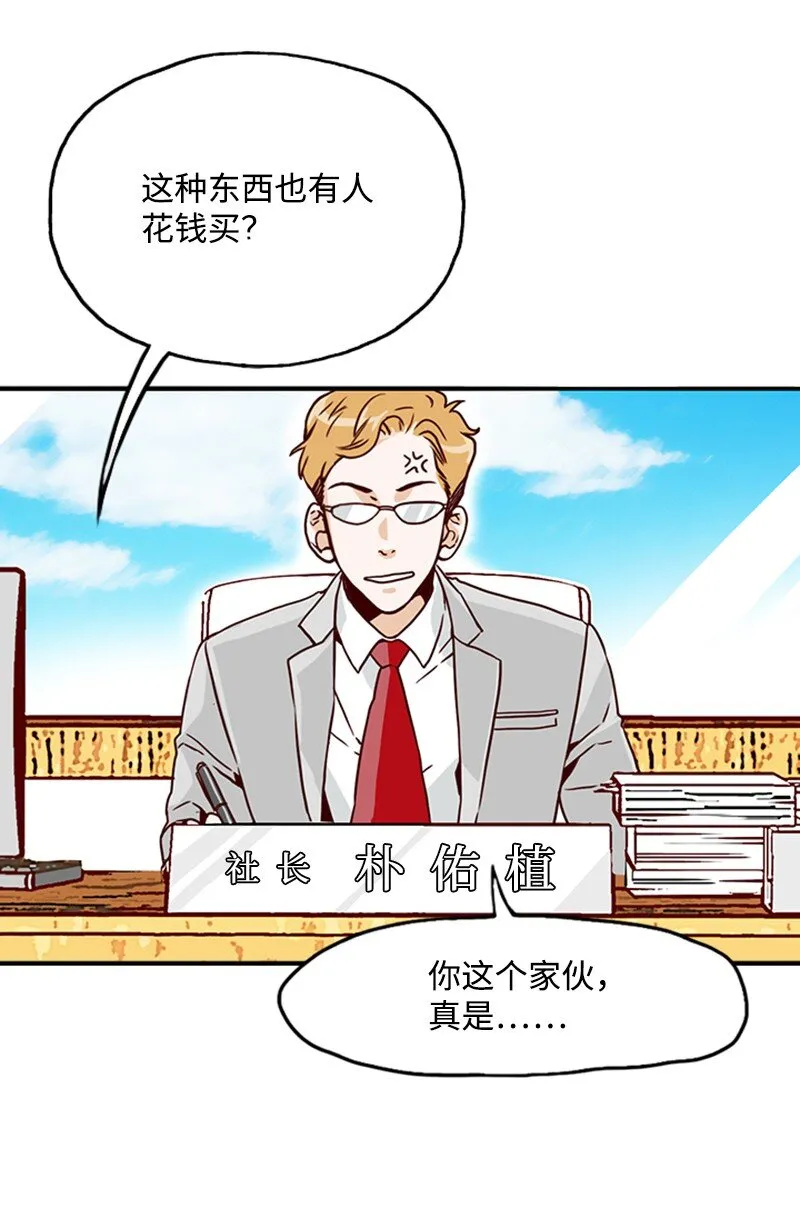 04 拒绝 第3页