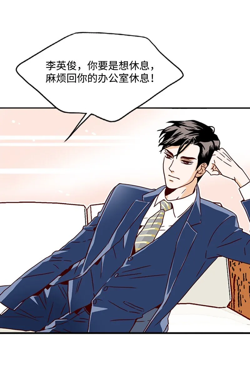 04 拒绝 第4页