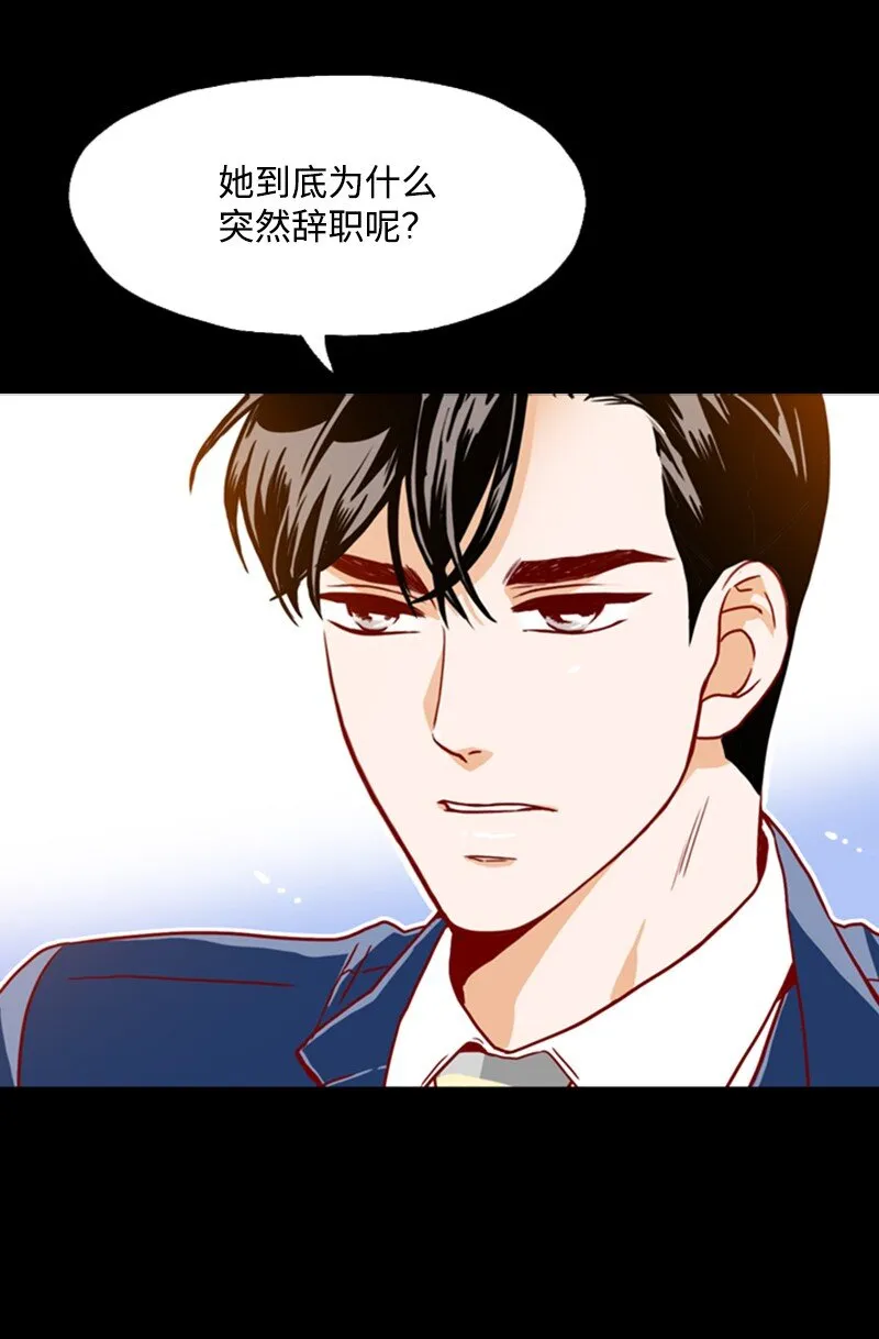 04 拒绝 第11页